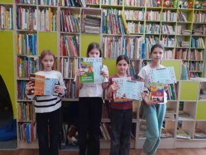 Знатоки литературы: итоги акции «Неделя детской книги»